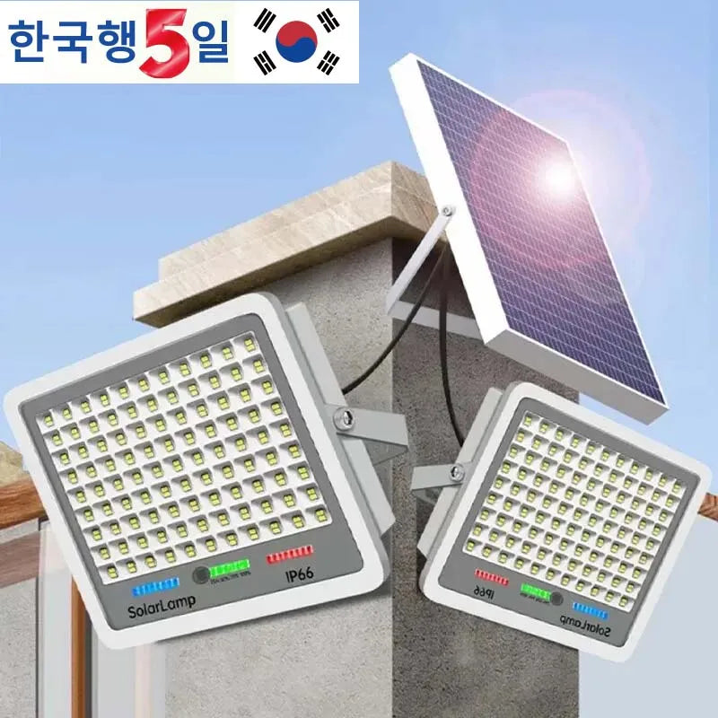 30W High-Power Solar LED Light