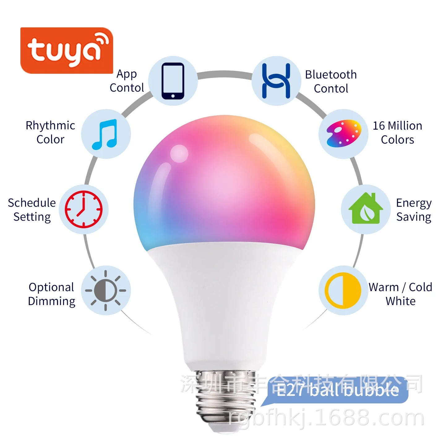 Smart LED Bulb